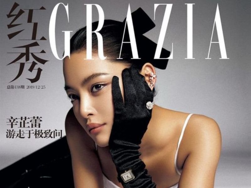 Tạp chí thời trang Grazia là một tạp chí có nguồn gốc từ Ý 