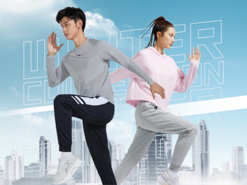 Thương hiệu thời trang thể thao Li Ning