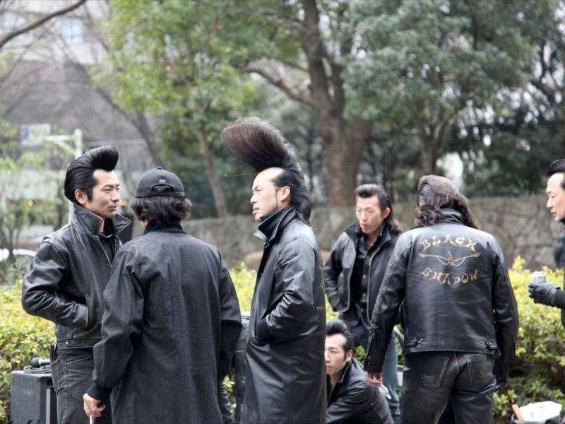 Tokyo Rockabilly Club (1950)